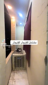 07704320495 ايجاره ب 300