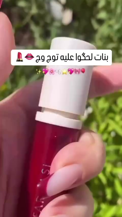 :

1. مو بس لون… هاي ثقة تنحط على الشفايف 💄✨
2. حمرة فارمسي… ثبات، نعومة، ولمسة تخليج غير 😍
3. لون واحد كافي يغيّر كل الإطلالة 💋
4. شفايف تحچي أناقة… والباقي تفاصيل 💄
5. إذا لقيتي الحمرة الصح، ما تحتاجين شي ثاني ✨
6. ثبات يطوّل… ولون يخطف النظر 💕
7. حمرة فارمسي… لأن التفاصيل الصغيرة تصنع الفرق 💄

#فارمسي #حمرة_فارمسي #روج #مكياج #شفايف جمال عناية_وجمال تسوق اكسبلور


**إذا كنت صاحب هذا الإعلان وتريد حذفه لأي سبب، رجاءا أرسل رسالة إلى الدعم الفني**