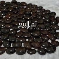 عقيق يماني • كرز • معامل ابو صالح