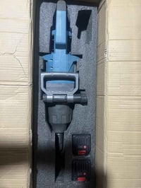 اخوان. دريل القمه. انج ايفيد اهل البرادات والوريات هم الدريل قوي وزنه ...