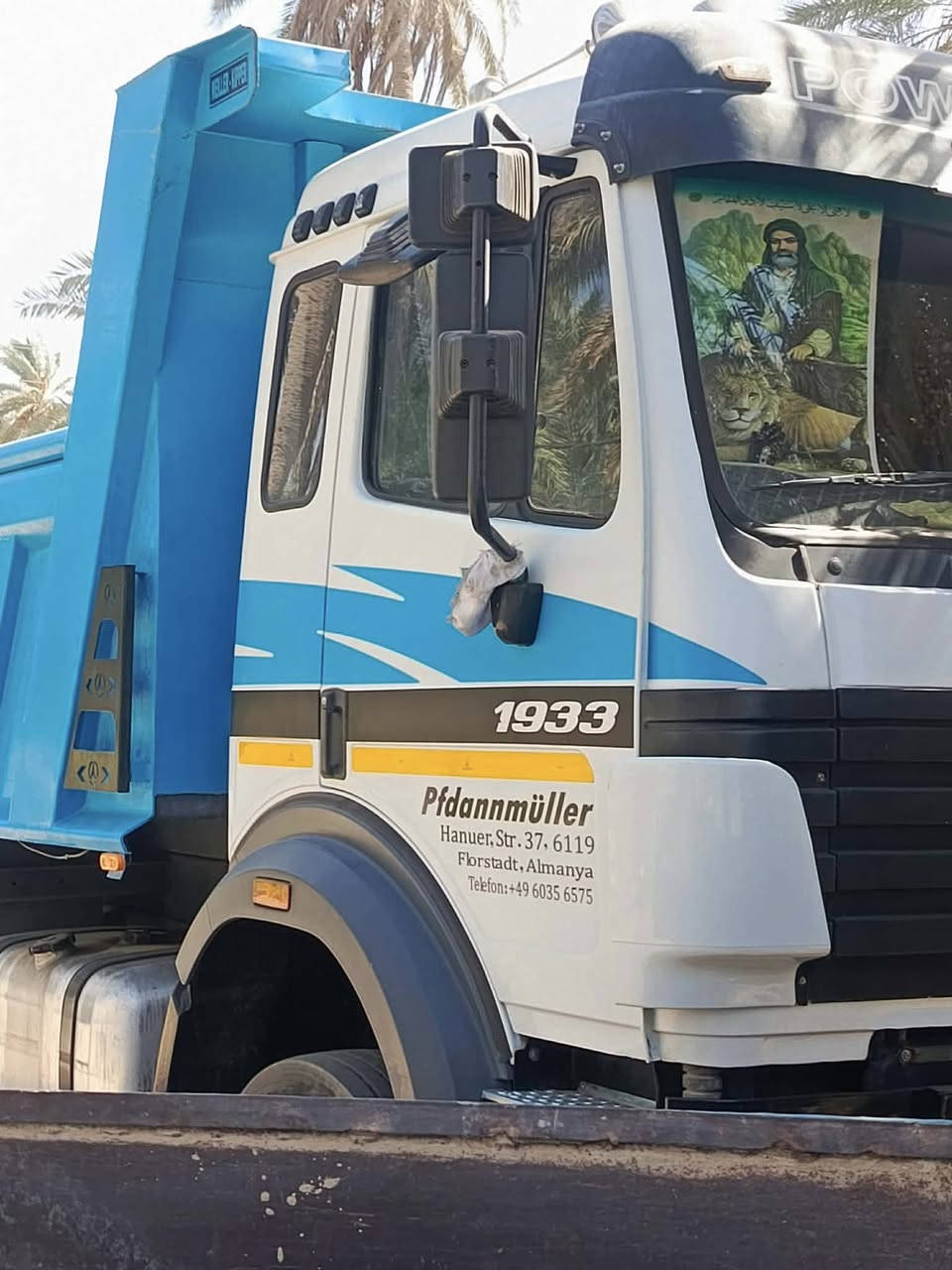 للبيع موديل ٩٥ رقم دياله نكليزي مكينه ٣٤سته سوبر كير ٢٤٠اصل قلاب شاصي مكفول كفاله عامه مكان نجف عباسيه للستفسار ***********
