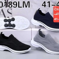 بغداد الشورجة الرصافي • احدث موديلات • كمية محدودة