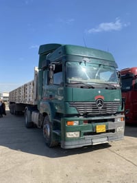 اكسور • ٢٠٠٣ • اربع محاور