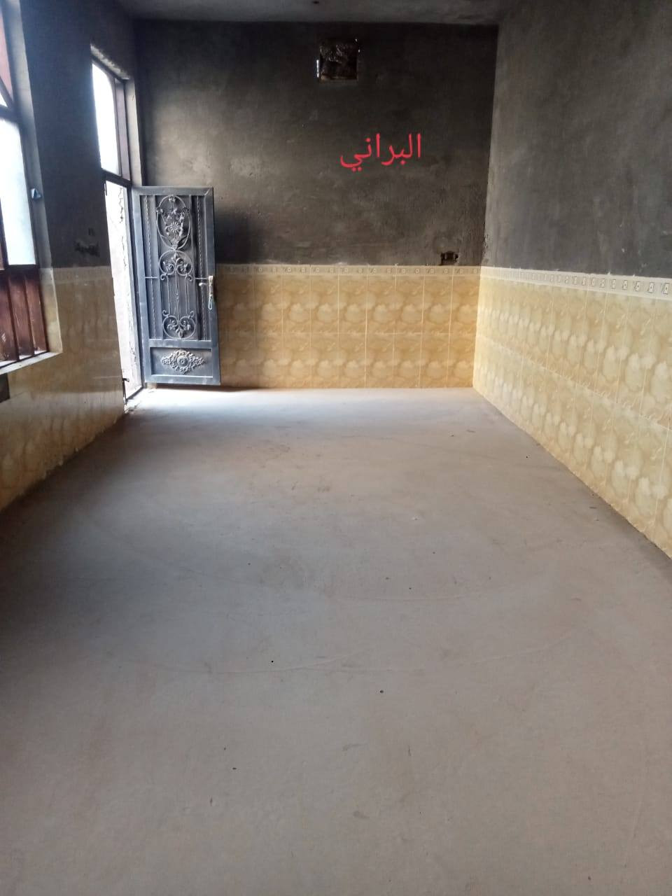 بيت مساحه ٢٠٠م في حي القاسم شاره ١٥ للبيع اي استفسار مراجعه مكتب الفخامه الحكم قرب مكتب العصاءب علي الظالمي ت ***********
