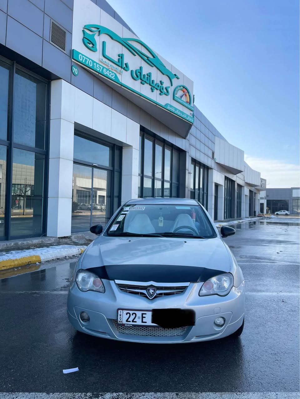 سڵاوی خوای گەورەتان لێبیت 
پڕۆتۆن ٢٠٠٩ کێر عادی
حیزام بۆیاخە  لەسەر ساخی تەنها قرچیک بجوکی بەدەنەکەی هەیە
کێڕ و مەکینە زۆر بێ عەیبە
سەنەوی تا ٢٠٢٩ مانگی ١٠ تازەیە وەکالەت بەناوی خۆمانەوەیە
  تەقەو رەقەی نینە سەیارەکە ماڵی دۆستە کارەبای دارو بەردی مەزبوتە  
سعریش٥٧ گەڵاو مەعامەلەیکی برایانە
هەزت لێبوو لەخزمەتام رەقەم تەلەفون *********** 
شوێن سلێمانی السليمانية, العراق
