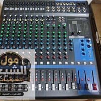 بوردة ياماها • MG16XU • ١٦ خط