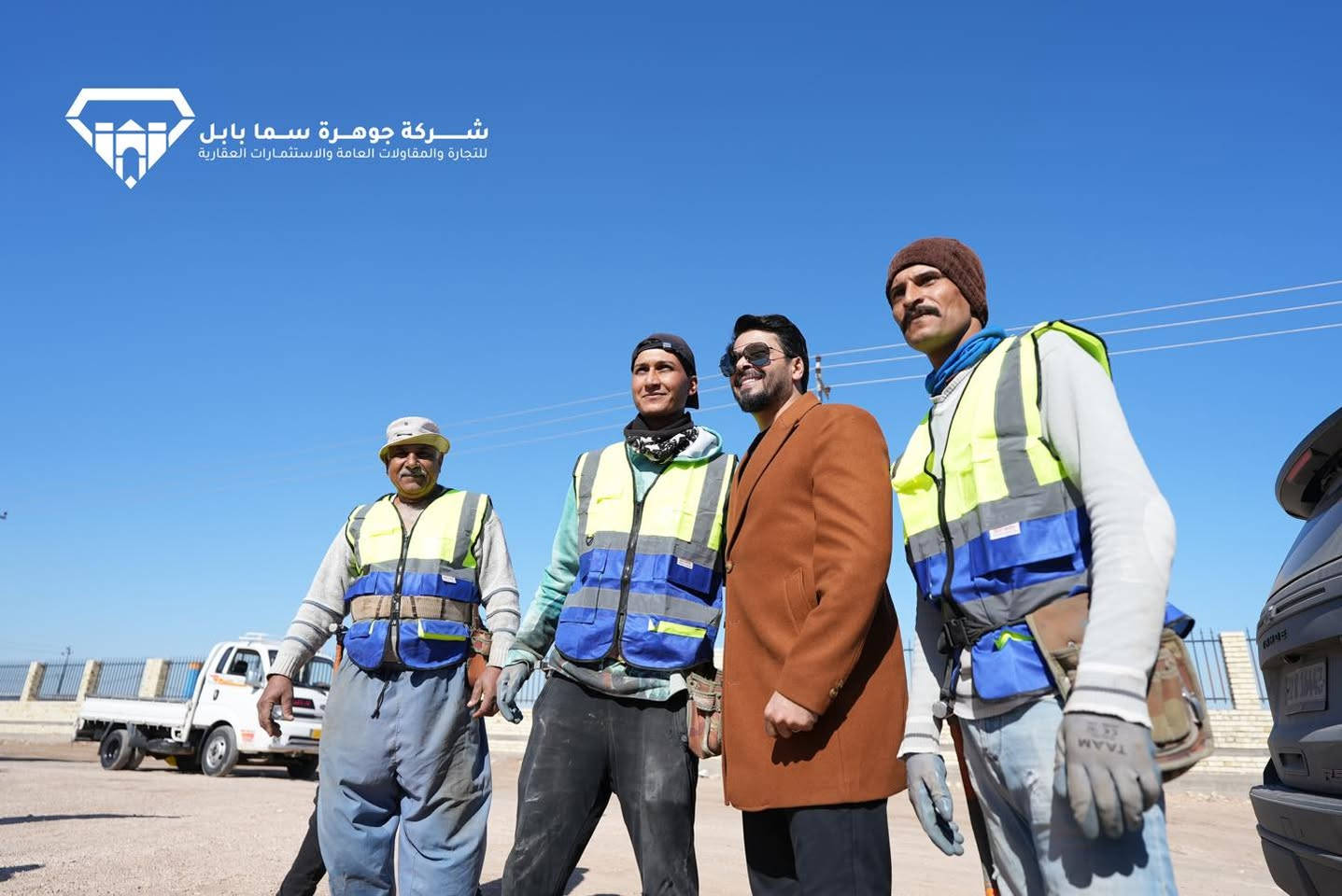 جانب من زيارة الكابتن نور صبري لمشاريع شركة جوهرة سما بابل السكنية ..
مجمع الخضراء السكني المشروع الاسرع في البناء والاكثر تطوراً بين المجمعات السكنية في محافظة بابل

📞 للتواصل والاستفسار :
📲 7833

📲 واتساب واتصال:
*********** | ***********

📞 اتصال مباشر:
*********** | *********** | ***********
