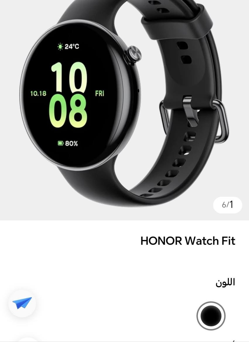 السلام عليكم 100 قفل سعر الجديدة
149$
مكاني بغداد يوجد توصيل  فقط بغداد
واتساب. ***********
