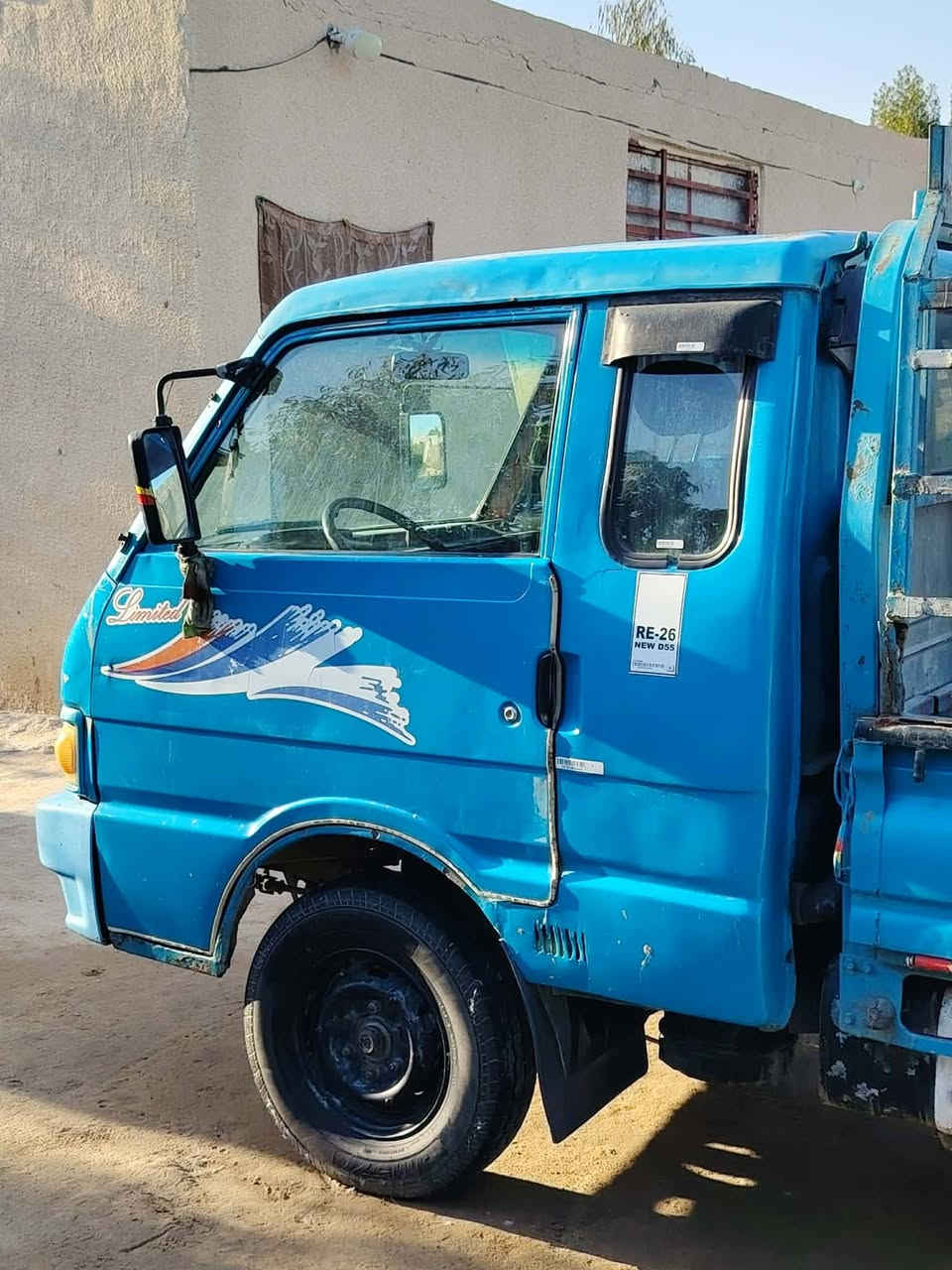 كيه بنكو لبيع في كربلاء ***********
