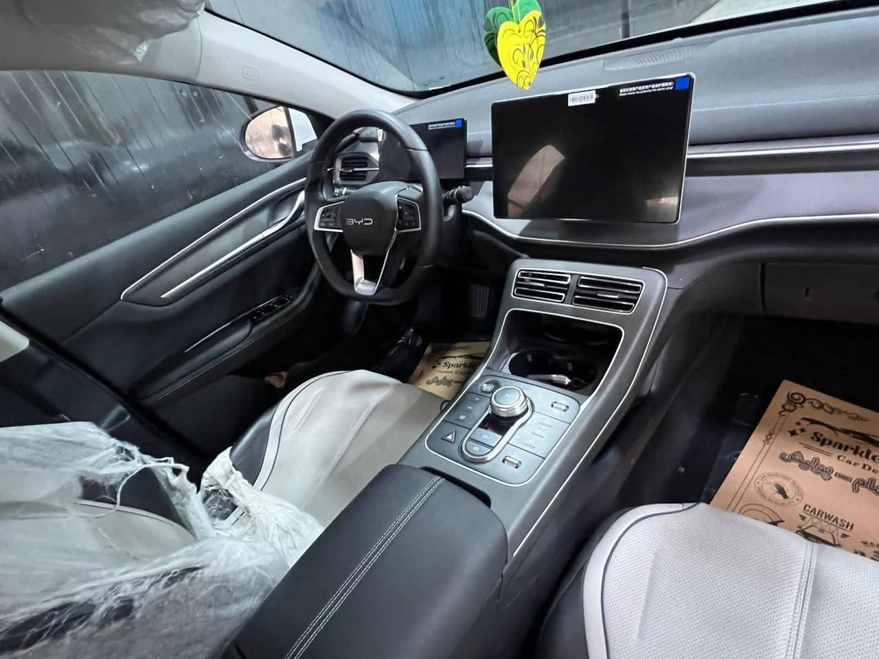 بی وای دی 2025 سترۆیر
هیچی پێوە نییە
۱٠٠٠٠ ڕۆشتووە
گیرومەکینە بەشەرت 
 زۆربەجوانی پاکی ماوە 
 هیچ خەلەلیکی تیدا نییە 

سعر لە کۆمێنت داوابکە ڕاستەخۆ بۆت دیت 📩 

سەیارەكە مالی دۆستە 

ژمارەی خاوەنی 
***********
