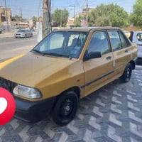 ورحمه الله سايبا 2013 سنويه ورقم جديد انكليزي مصفره هيئه وغرامات  وبأس...