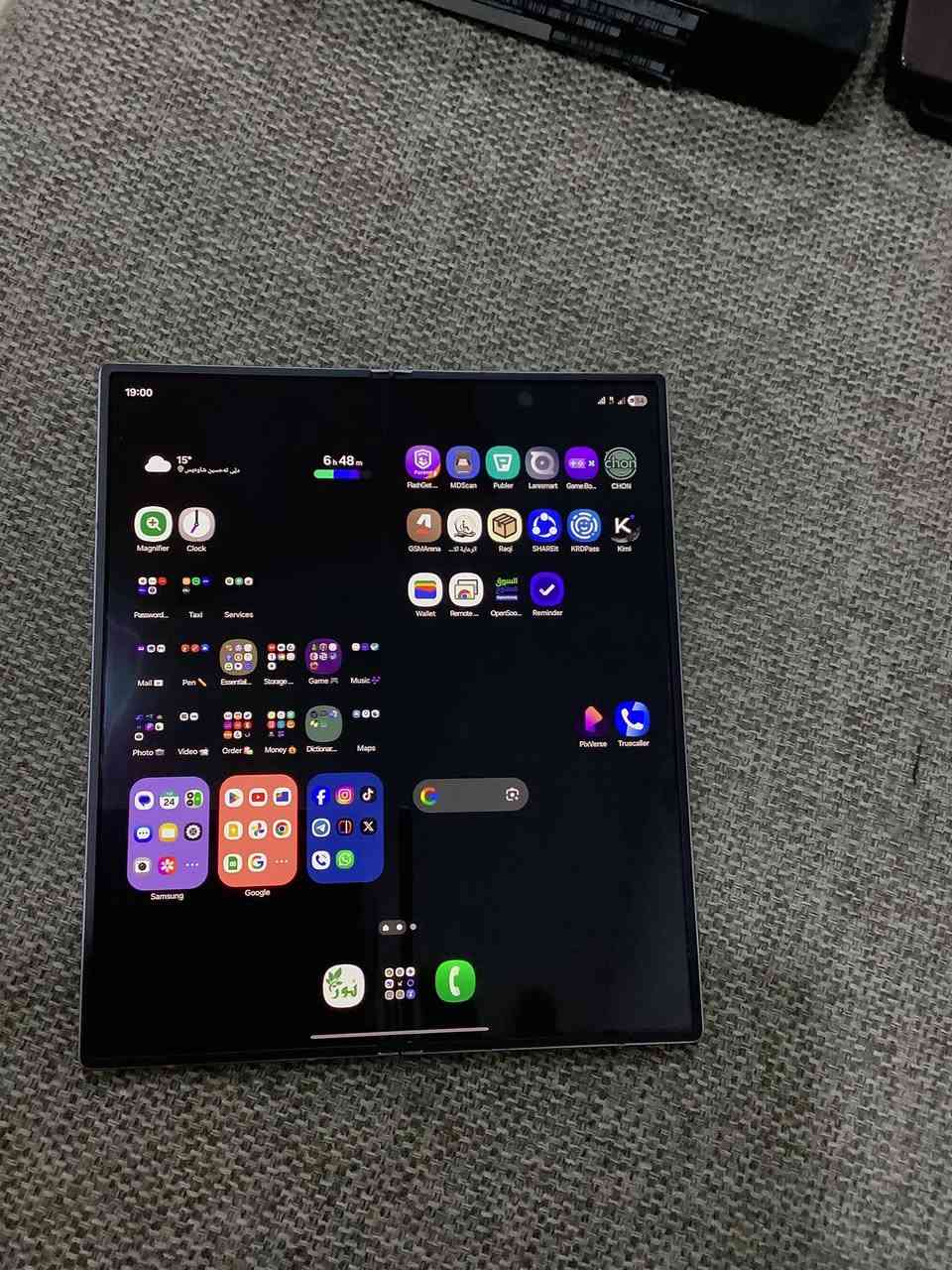 Galaxy z fold  6
2Sim / Ram12 / Storage256
Cable+cover
Grade 99% clean
Watsapp(0775-517-75-42)
Korek ***********
