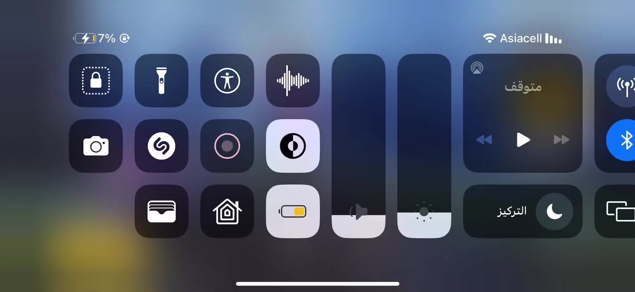 حساب ببجي للبيع 
1 مستوى سكنات 51
2 عدد مثگات 40
3 عدد الاسلحة تطور 15
4 لوبي مثك واحد 
5 رفيق غودزيلا مثك 
6 الامفور ثلجي كيل مسج
7 اربعة متريل 
8 كرستال مثگ عدد تلاثة 
9 وجه جديد 
سعر الحساب 75 الف قفل قفل قفل 🔒 مكاني بغداد جسر ديالى قرب فلكة سلمان باك رحمة لدينك لا ضل طب بس تسال اذا انت مو شراي لا تراسل ترا جزعت روحي منكم الي طبون بس تحچون وما تشترون


**إذا كنت صاحب هذا الإعلان وتريد حذفه لأي سبب، رجاءا أرسل رسالة إلى الدعم الفني**