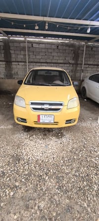 افيو • ٢٠١٠ • ديوانية