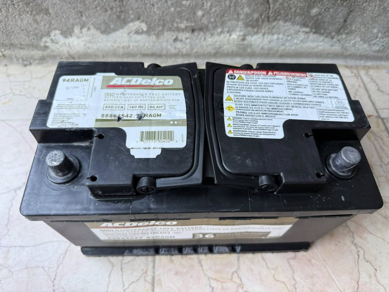 باتري اصلي مال تفصيخ موديل 2024 أيسي ديلكو 80 أمبير AGM السعر 150 الف ***********
