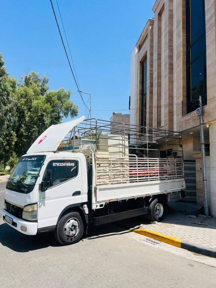 شركه  المبدعين  انقل اثاث العام
تُقدم لكم خدمة نقل الأثاث المنزلي والمكتبي داخل بغداد أو من محافظة إلى محافظة اخرى 
كل ما عليك ان تتصل  بالرقم***********

🔴تنويه لا نحتاج إلى يد 

 او على خاص الصفحة( ومدة كل عملية النقل لحين وصوله لا تتجاوز ال ٢٤ ساعة 🛫.) 

تفاصيل الخدمة :⬇️***********

نتكفل بكافة الموافقات الامنيه للتنقل بين المحافظات
نتكفل بوصول كافة الاغراض بشكل سليم وأمن 
_________________________ 
1- فتح الأثاث بالكامل( غرف النوم ، السبالت ، الكاونترات ،    
البردات ، الكهربائيات ) 
2- تغليف كافة الأثاث بتغليف خاص للنقل الخارجي بما يضمن سلامة وصوله بدون اي ضرر إلى بيتك 
3- نوفر لك عمال تفريغ الاغراض في المحافظة التي تود الانتقال إليها
