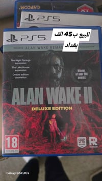 للبيع نسخة الديلوكس ب45 الف بغداد 07805401973