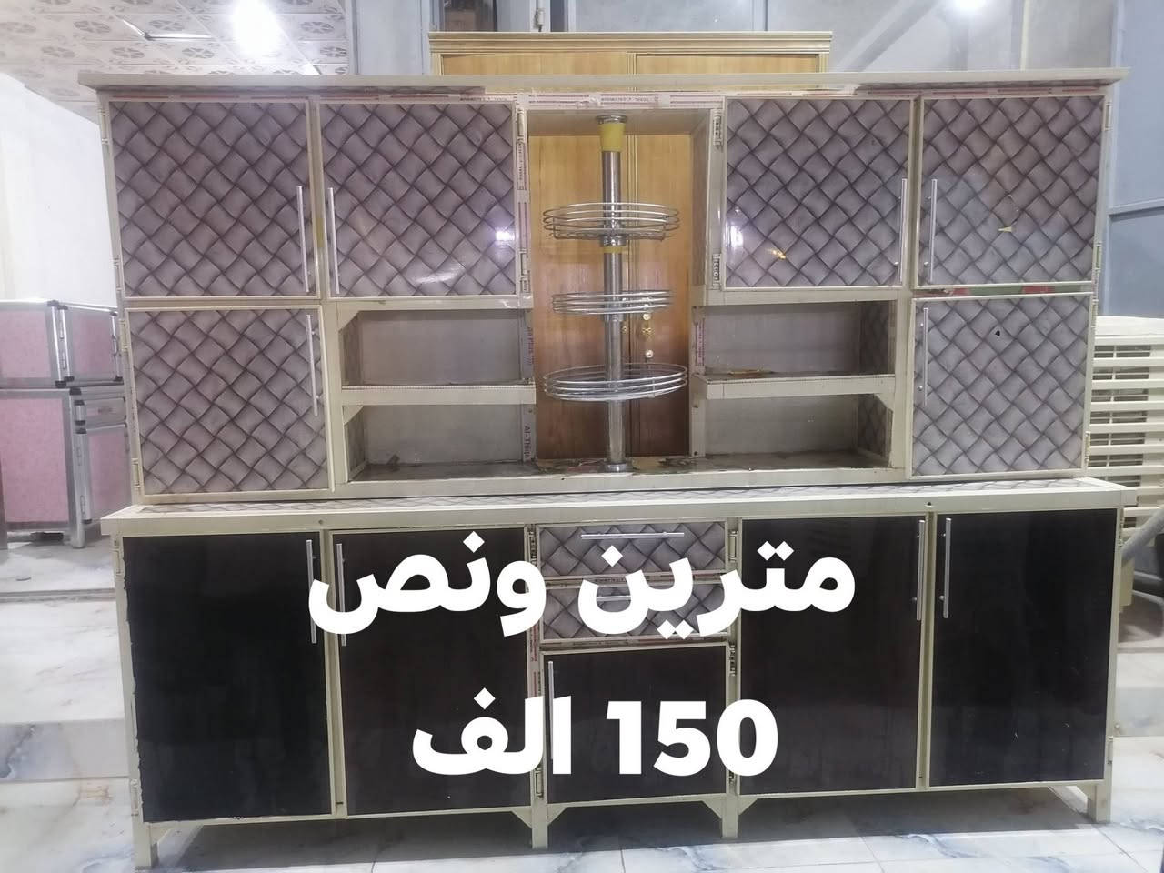 مستعمل اسعار وتفاصيل داخل الصور
tiktok.com/@ar_ri18
موقعنا ع انستا
https://instagram.com/m.s_78e?igshid=1s36np04qb0tq
العنوان سامراء شارع 2000
مجمع السليمانيه
ابو ابراهيم ***********
عبدالرزاق ***********
