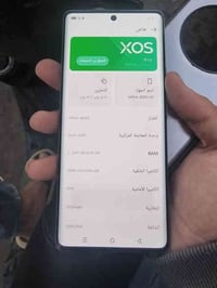 زيرو ٤٠ ذاكرة ٥١٢+١٦ جهاز فول مواصفات بصمه وكفت بلتحديث وباقي فول على ...