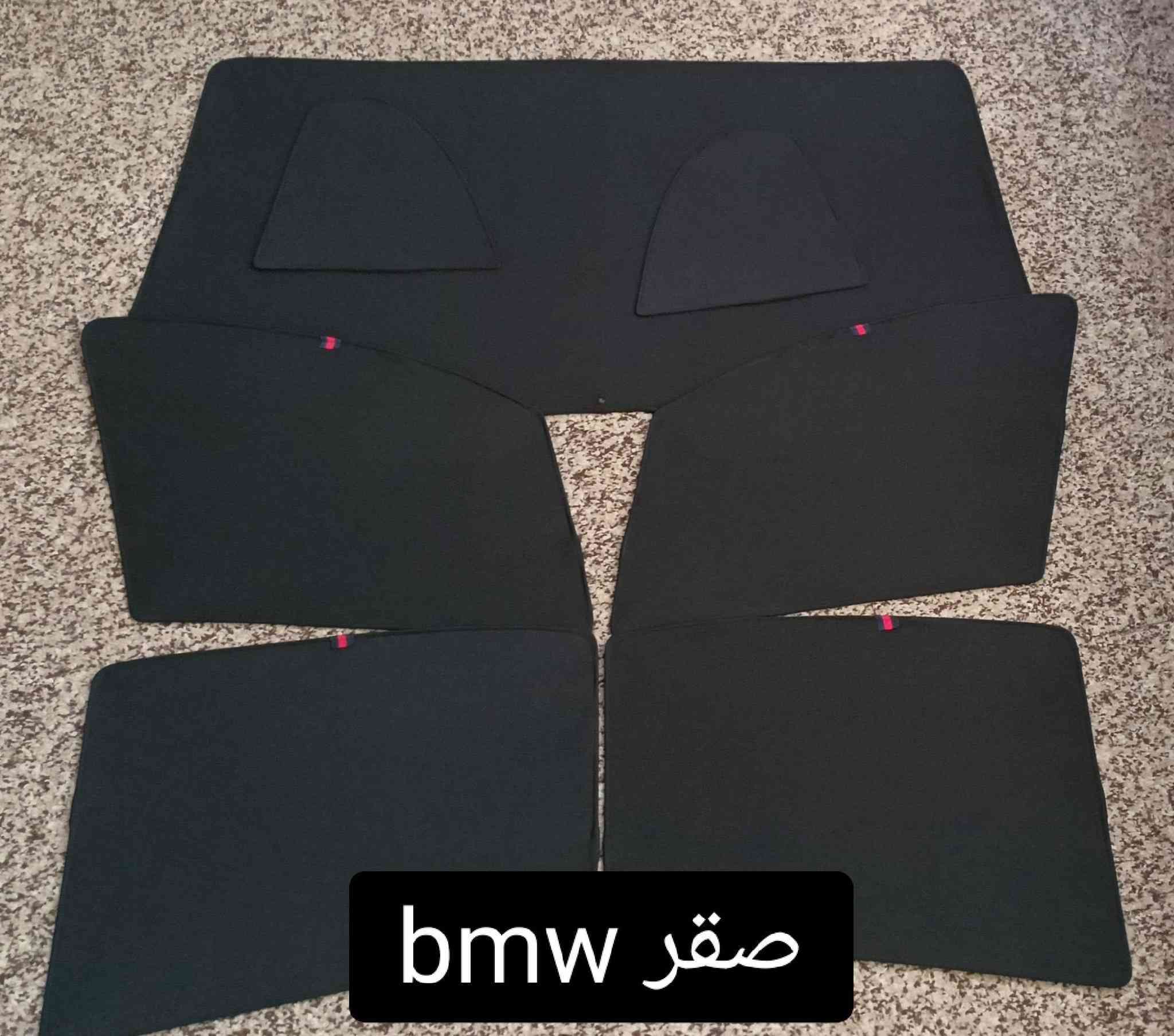 تحيه حب وتقدير لجميع متابعين الكروب 

بردات كويتي 

بي ام دبليو باخره باب طويل+باب قصير
بي ام دبليو زعره 
 بي ام دبليو 525
بي ام دبليو 528 صقر
بي ام دبليو كاسحه خفاش
بي ام دبليو 700
بي ام دبليو صقر حجم صغير 
بي ام دبليو حديث 

كويتي تعتيم 100 💯 

7 قطع والسيم مالته قوي وخامه نوعيه قويه وبشرط 

سعر التخم 45 الف مع التوصيل 

للحجز مراسله عالخاص 
واتساب ***********
