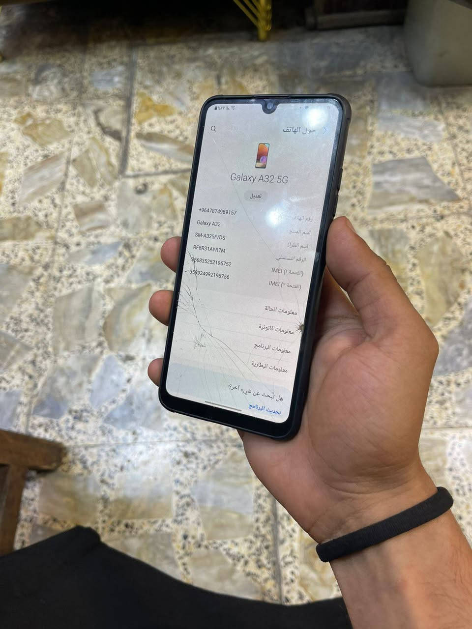 يالله 🤍
‼️ للبيع او مراوس ‼️
سامسونك A32 5G
ذاكره 128 عشوائيه 6 
الجهاز بلادي مداخل صيانه ولا مفتوح 
مكفول من كل عطل ‼️فقط فطر بالكلاس ‼️
بصمه شغاله الجهاز كله مكفول 
الملحقات فقط كفر وبي شاشه ضد الكسر اصليه 
مكاني محموديه ***********
السعر خاص او واتساب رجاءً
