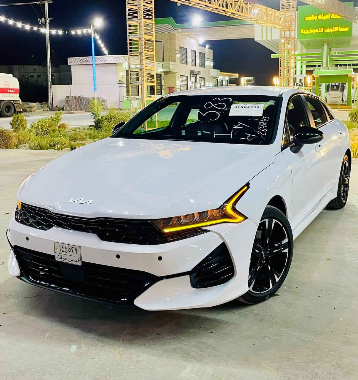 السلام عليكم k5 موديل2023
1600 تيربو امريكي 

مواصفات
بصمه
هاند بريك بصمه
نشغيل عن بعد مثبت سرعه
ABS نضام
مانع انزلاق حساس أطارات
شاشة
رادار جانبيه
مراقبة النقطة العمياء
رادار الخطوط البيضاء
لايتات 4عدسات
نضام قياده + سبورت +سمارت + نورمال +custom
aux + usb + بلوتوث
فول تحكم ستيرن
كير أوتو 8نمر+ عادي
توقف ذاتي عند الرجوع
صندوك بصمه
AUTO HOLD
Android Auto لاسلكي
#معوقين
#رقم.. مرقم كامل 
#مثنى
سماوه##
#للستفسار
***********
***********
متوفر وتساب 
#النجف قريه الغدير 
#السعر185بيه شي بسيط
#السونار مرفوق بل صور
