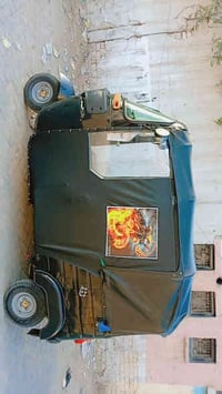 ورحمه الله وبركاته  تكتك لبيع 2020/11/21  خير من الله اوراق اصليه وياك...