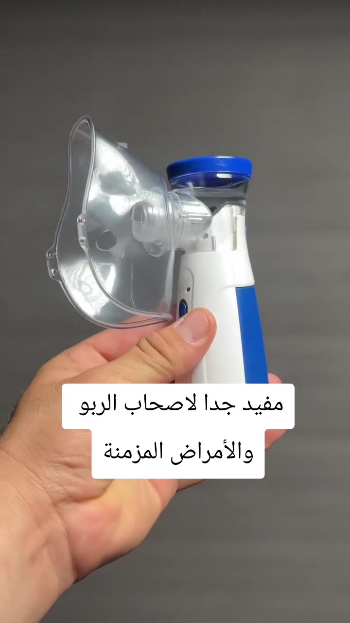 للحجز مراسلتنا على الخاص


**إذا كنت صاحب هذا الإعلان وتريد حذفه لأي سبب، رجاءا أرسل رسالة إلى الدعم الفني**