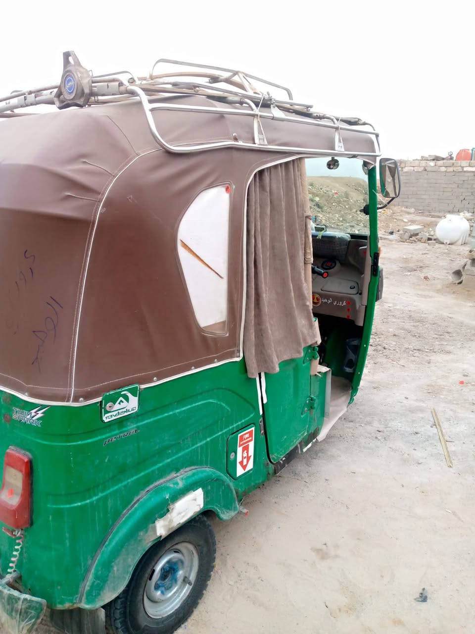 السلام عليكم تكتك للبيع 2021 شهر 11رقم ذي قار  تحويل ثاني يوم السعر خاص للشراي مكان ناصريه مركز 
***********
مفتوح شريكه خير من الله
