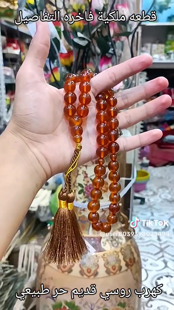 للطلب والاستفسار خاص واتساب للرد السريع *********** يوجد توصيل
يرجى المتابعة للمزيد

