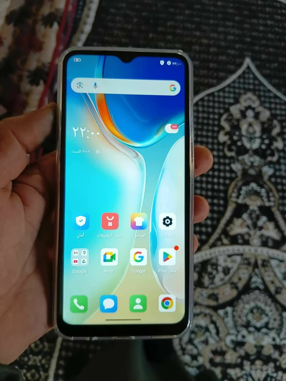 سلام عليكم  كل عام وانتم بالف خير وصحة وسلامه أن شاءلله يارب    جهاز للبيع جديد مستخدم اسبوع فقط   شسمو وشنهو ماعرف  ذاكره 128  يرهم بيع ويرهم مراوس اب جهاز سامسونك نضيف مامفتوح سعرو مناسب


**إذا كنت صاحب هذا الإعلان وتريد حذفه لأي سبب، رجاءا أرسل رسالة إلى الدعم الفني**