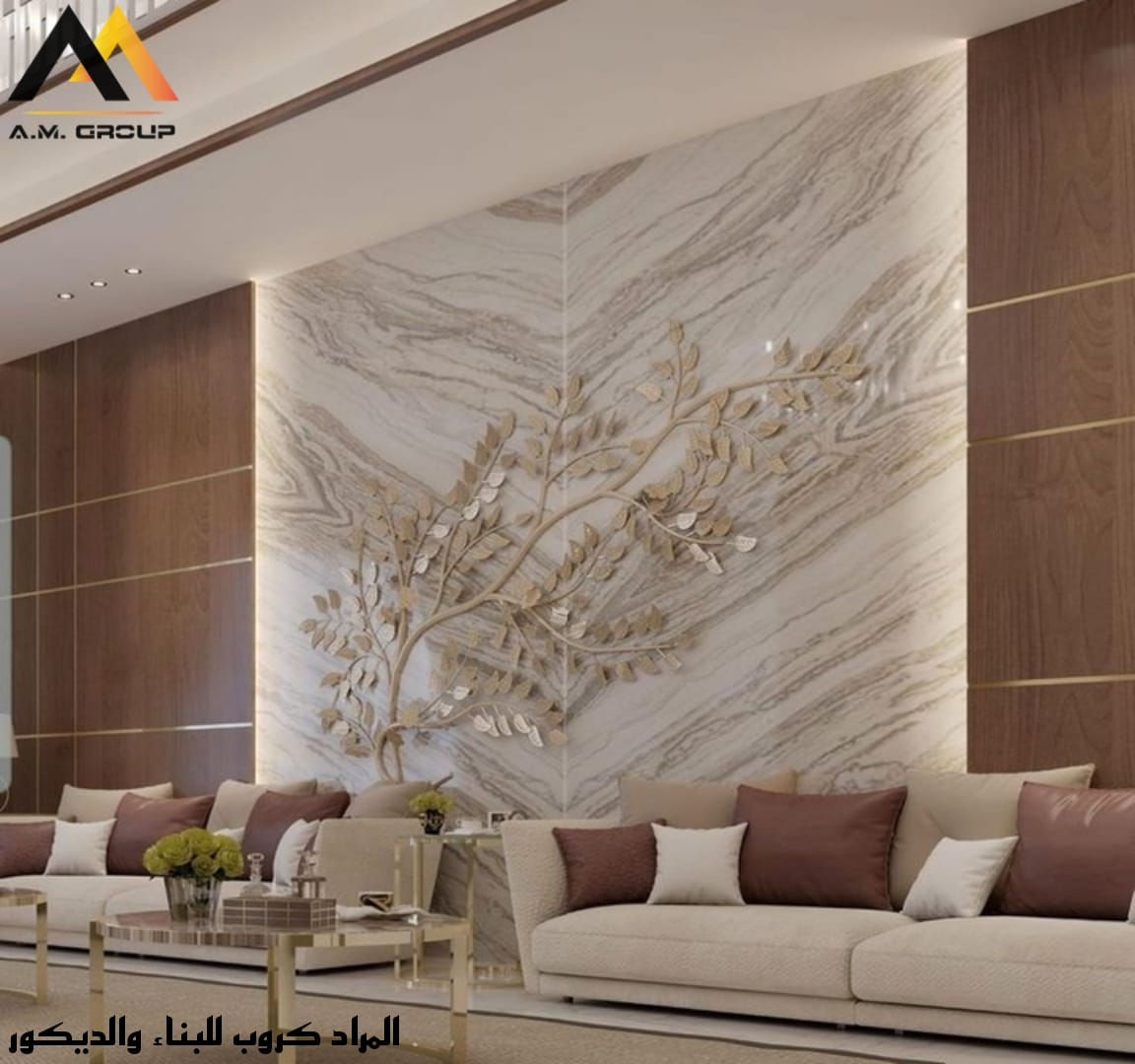 مستعدون لتنفيذ كافة الديكورات الداخلية و الخارجية
بديل رخام 
بديل خشب
شي بورد 
سحبات 
ملكي 
بنلات 
صبغ 
تطعيم 

الاتصال 
***********
