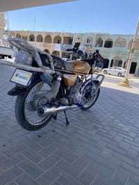 ٢٠٢٥ • تكريت