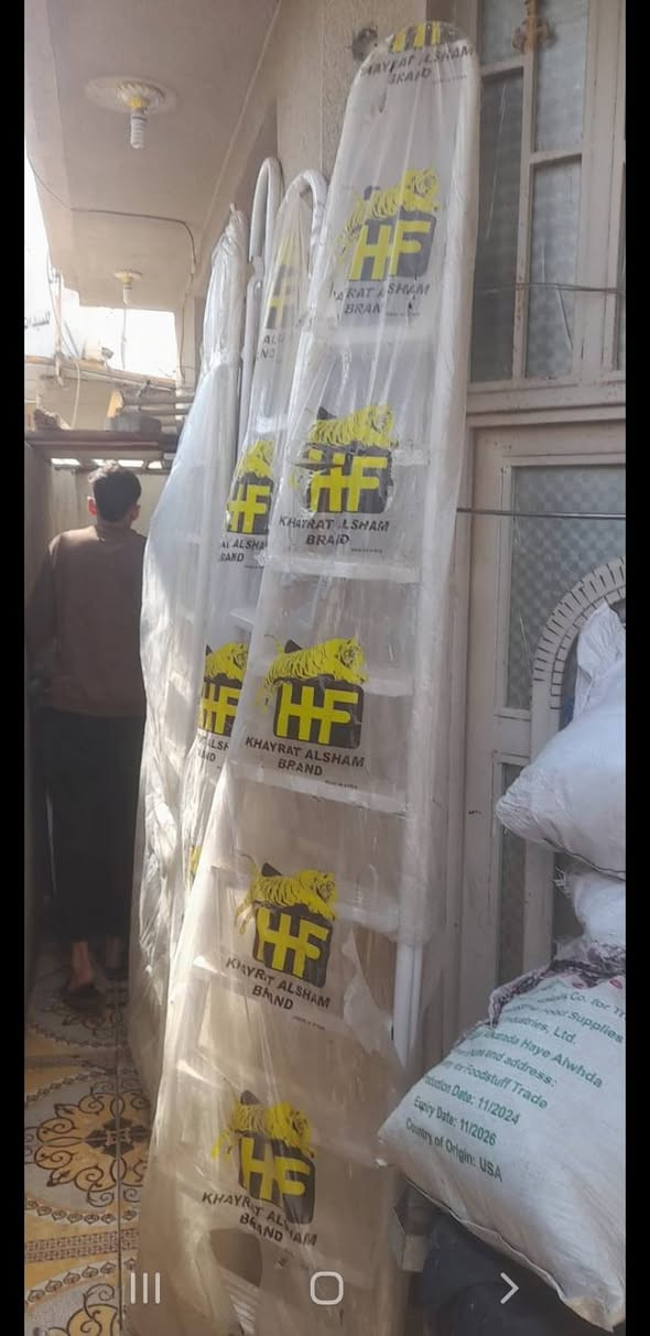 متوفر درج عدد ١٥ قطعه للبيع بسعر الجملة


**إذا كنت صاحب هذا الإعلان وتريد حذفه لأي سبب، رجاءا أرسل رسالة إلى الدعم الفني**