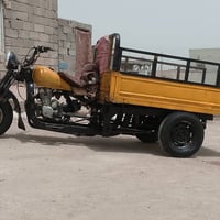 ستوته • نظيفه • محرك كهربائي