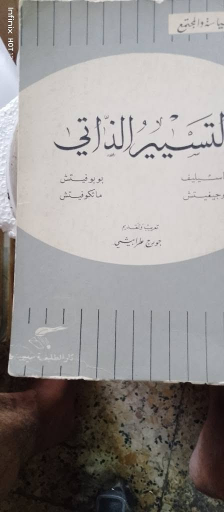 ع@الكل ب 150 الف


**إذا كنت صاحب هذا الإعلان وتريد حذفه لأي سبب، رجاءا أرسل رسالة إلى الدعم الفني**