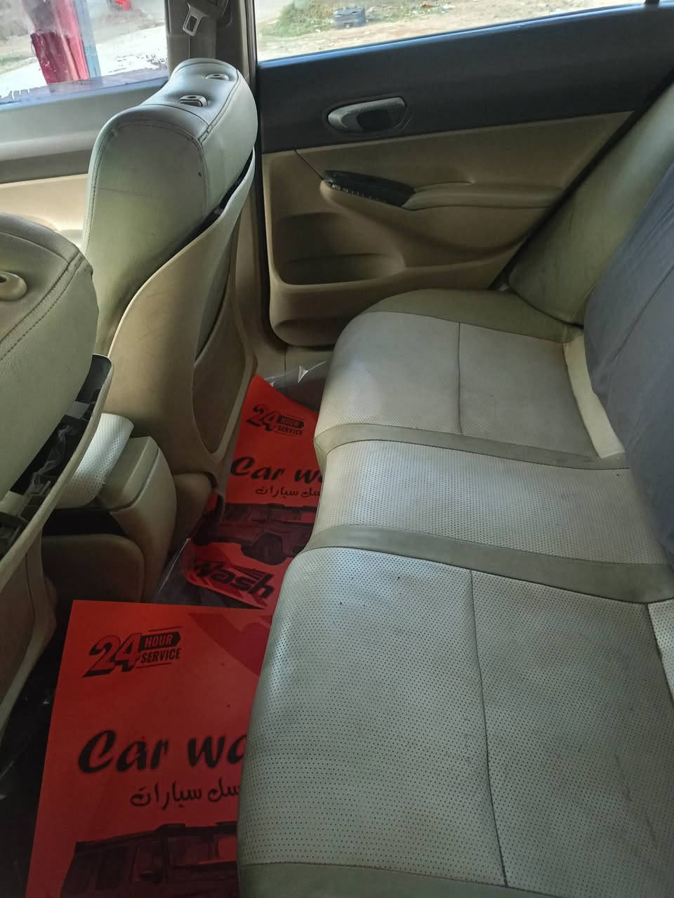 سلام عليكم للبيع هوندا سفك بدون دواخل كير مكينه نضيفات تبريد كله شغال سعر 65 وبيه مجال مكاني بغداد دوره *********** سياره بسمي
