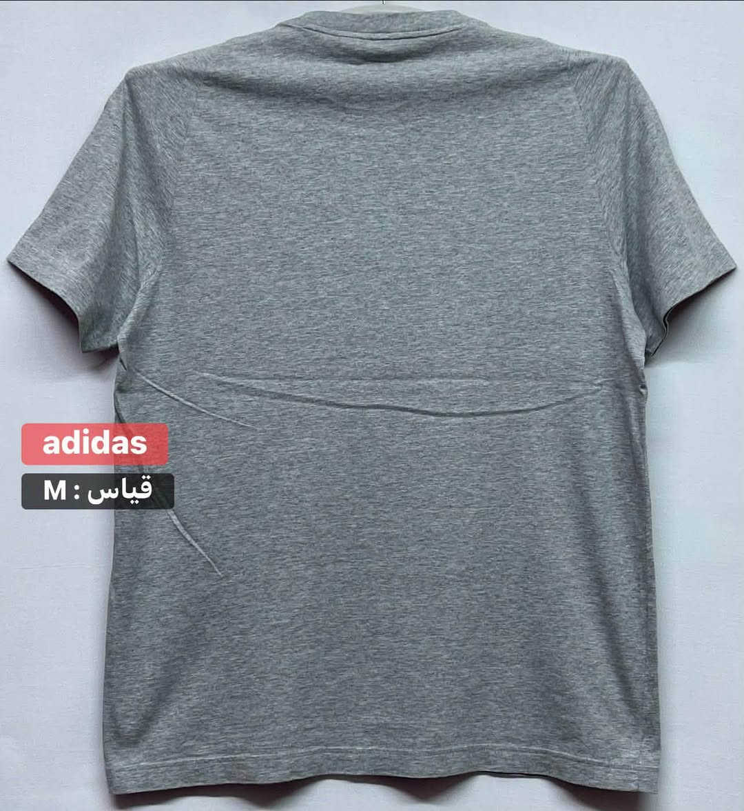 تيشيرت adidas‏ اورجينال نضافة 100‎%‎
قياس : M

‏MADE IN INDONESIA

غير مستخدم

ADIDAS SAMPLE

———————————————-

يوجد توصيل 🚚 ( بغداد - محافظات العراق )

☎️رقم الهاتف : ***********

للحجز - دايركت
