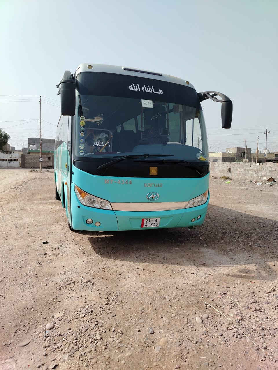 باص هايكر 36 نفر للبيع سياره جاهزه للشغل العنوان بغداد الدورة *********** السعر 240 وبي مجال بسيط
