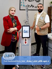 من شركة الطب الحديث MHD   يسرنا تجهيز عيادة د. شهد طاهر جليل / بغداد  ...