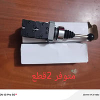اغراض برمجة كلشي رخيص كلش 07747424133 واتساب او مراسلة على الخاص