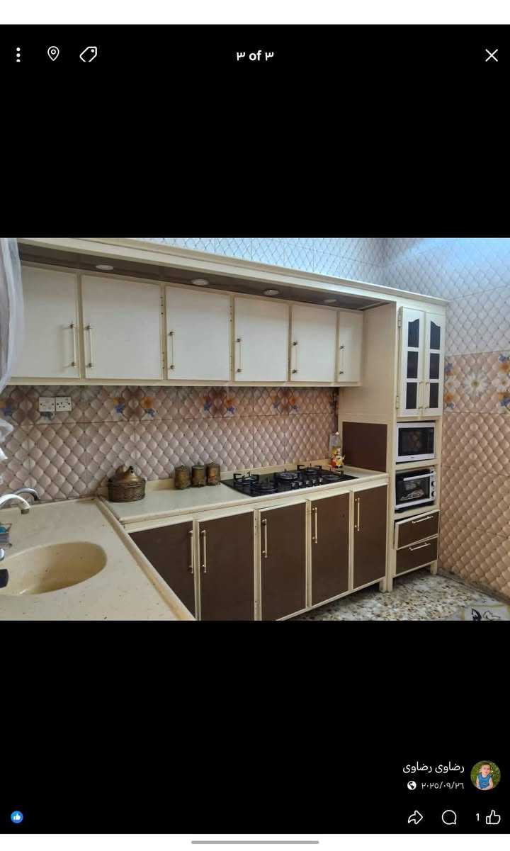 سعر750وبي مجال


**إذا كنت صاحب هذا الإعلان وتريد حذفه لأي سبب، رجاءا أرسل رسالة إلى الدعم الفني**