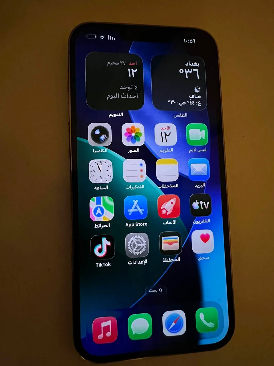 آيفون 13 برو ماكس ذاكره 256 
بطاريته 94
نضافه الجهاز 100/95 
سعر 650 وبي مجال قليل مكاني البصره 
***********
