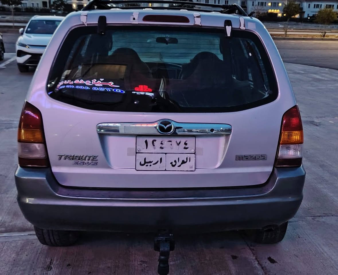 🌹بەناوی خوای گەورە🌹
😮فرۆشتنی خێرا😮
😮تەنهاو تەنها 43 وەرقە😮
بۆفرۆشتن و گۆڕینەوە

مازدا تریپۆت مۆدیل 2001
گێڕو مەکینە کامری مەکینەو گێڕی لۆکە  
گێڕ ئۆتۆماتیک
تەبرید لەسەر سویچ
چوار جام کارەبا قوفڵ مەرکەزی و شاشەو
دەعم و لێدراوی نییە
هەیکەل و ناوی نمونەیە لە جوانیدا 
سەیارەیەکی بێ مەسرەفە 
بنی بە کاملی توند کراوەتەوە
تەحویل و غەرامە بەشەرت
شوێن... هەولێر
نرخ...تەنها 43 وەرقە
ژ.م..***********
*********** أربيل, العراق
