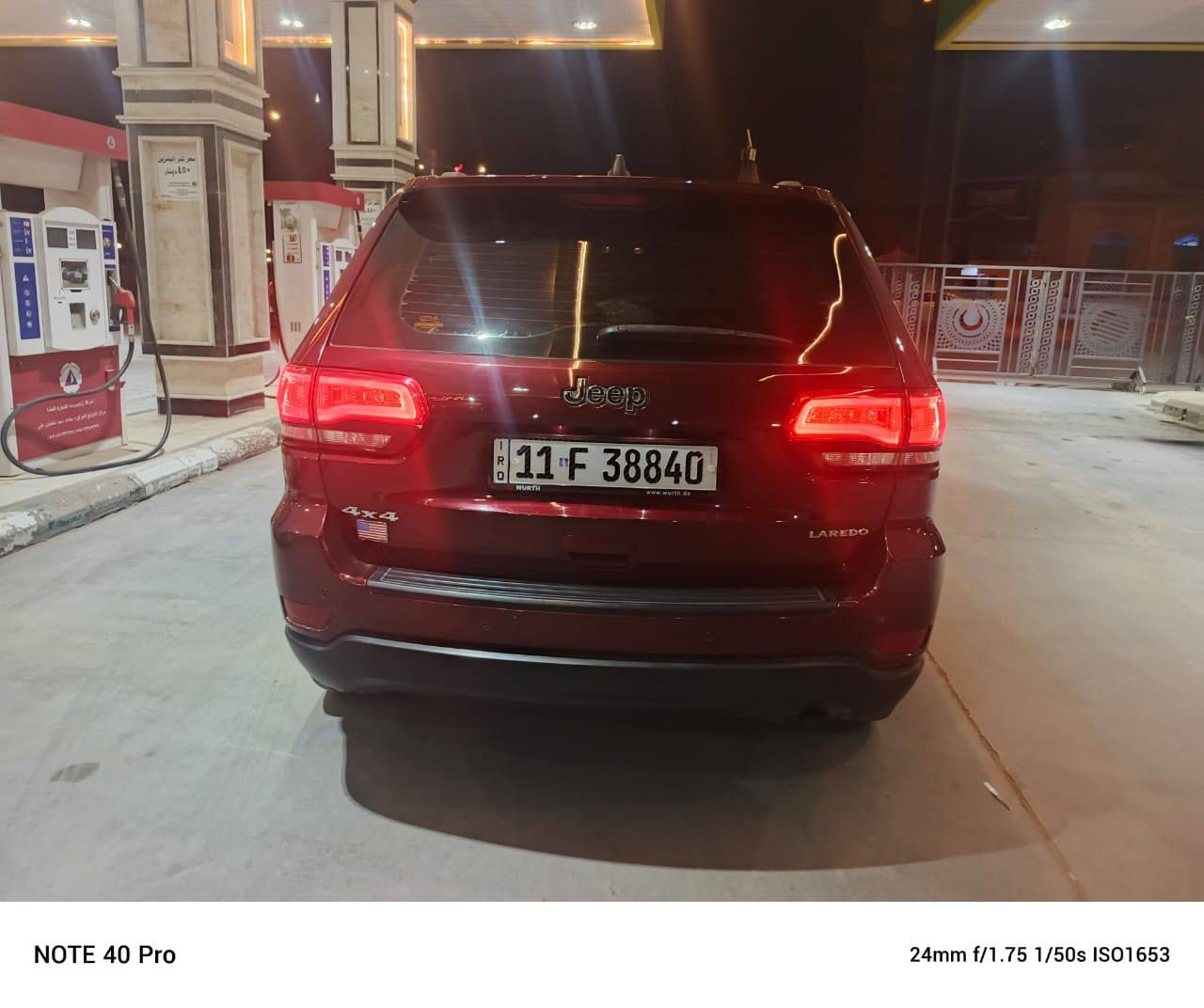 جيب شيروكي  موديل 2018
رقم بغداد 
***********
