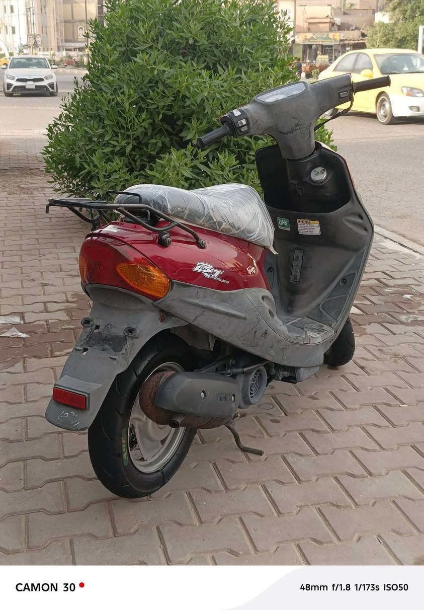 السلام عليكم دراجه بيجي فحل بصمه ما مفتوح حاويه بمليون قفل


**إذا كنت صاحب هذا الإعلان وتريد حذفه لأي سبب، رجاءا أرسل رسالة إلى الدعم الفني**