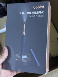 مجهول • غالي • توصيل