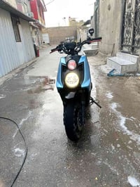 فول نضافه 👌 (السعر خاص) (07887952271) واتساب