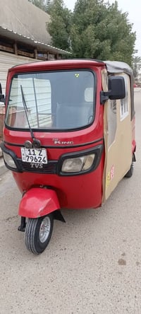 سلامو عليكم تكتك مديل 19 مكفوله من ضربه بيها فقط صبغ هلالات مكينه لا ت...