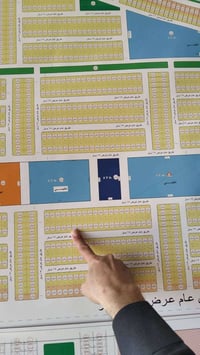 قطعة أرض • ابو غریب • سند تحويل